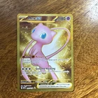 New ListingPokémon TCG Mew EX 205/165 Scarlet & Violet 151 Holo Hyper Rare