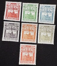 MAROC Tétouan à El-Ksar lot de poste locale reproduction timbre sv