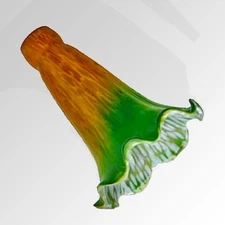 Small Amber/Green Lily/Tulip Lamp Shade #7458