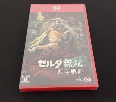 Koei Tecmo Games BEE-P-AAGAA Zelda Musou Fuuin Senki