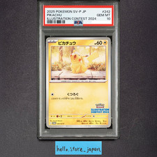 dragonite holographic pokemon card CGC 10 Graded Pikachu ex Japanese - Super Electric Breaker 132/106 main image 0