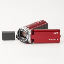 JVC Kewood Everio GZ-E565 Rosered SD FULLHD Video Camera
