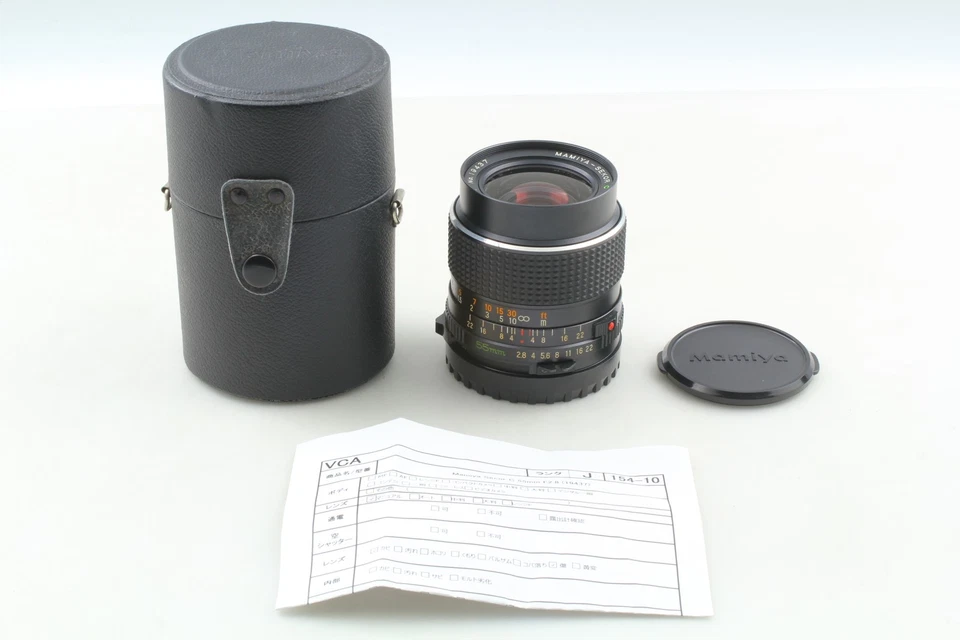 [Near MINT]  Mamiya Sekor C 55mm f/2.8 Lens for 645 1000s Super Pro TL Jp JAPAN - Image 2 of 4