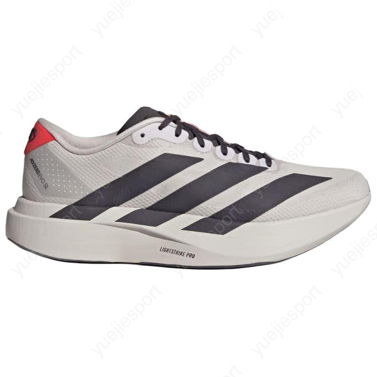 adidas Audi x adidas Adizero Evo SL KJ3670 | eBay