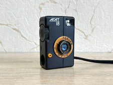 Agat 18 Vintage 35mm Half-Frame Film Camera ussr Soviet For Parts or Repair