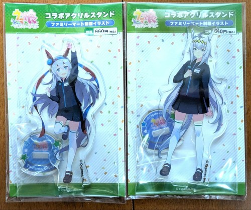 Uma Musume Collaboration Acrylständer FamilyMart