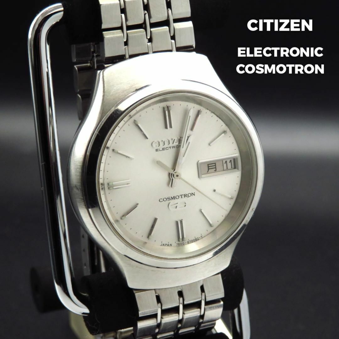 Vintage Good Condition CITIZEN ELECTRONIC COSMOTRON Watch