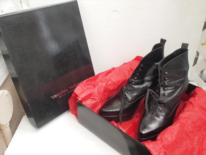 KOJI KUGA Vecchia-volpe 80s woman lace up boots 24.0cm US7