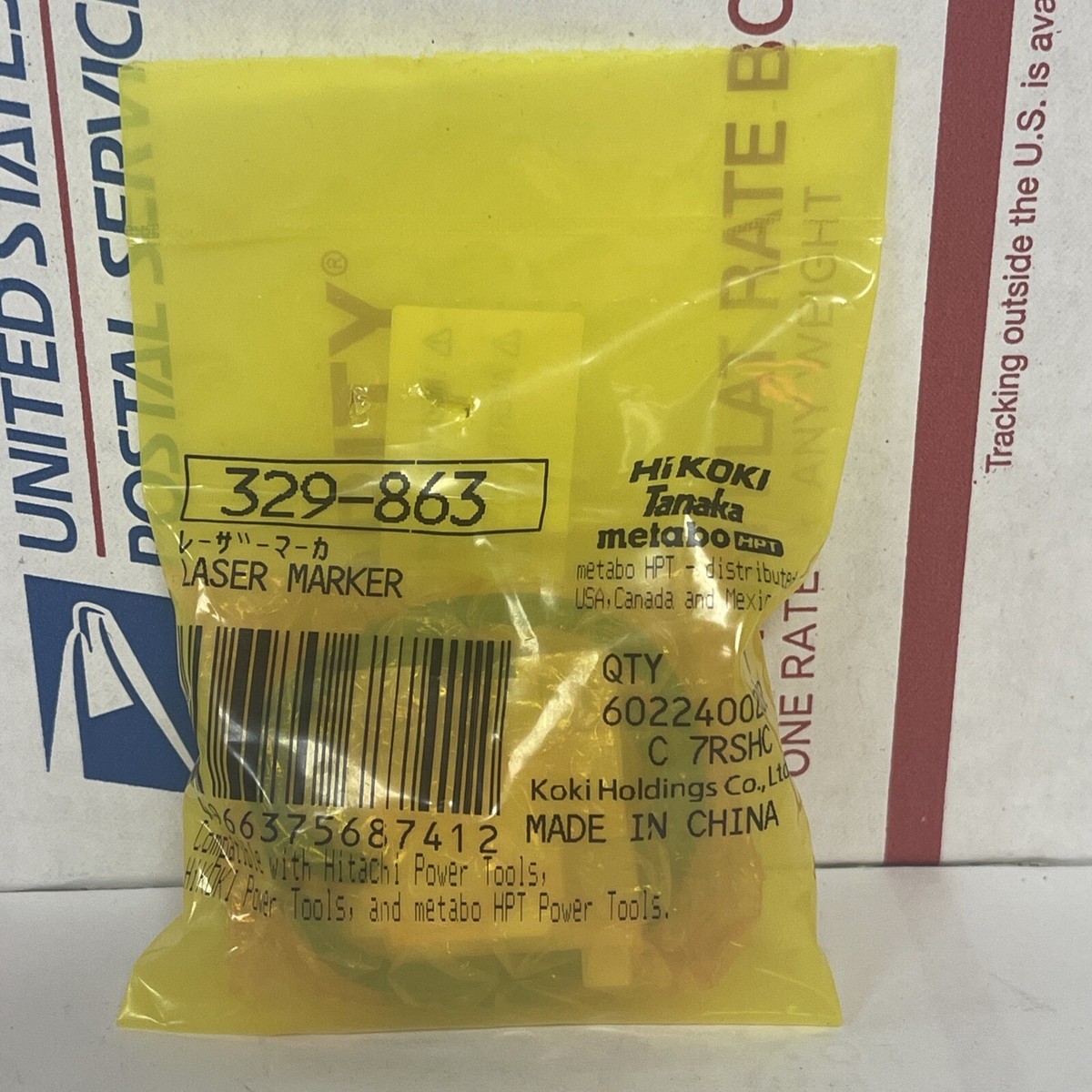 Original Hitachi Part # 329-863 LASER MARKER C8FSHE C10FSH | eBay