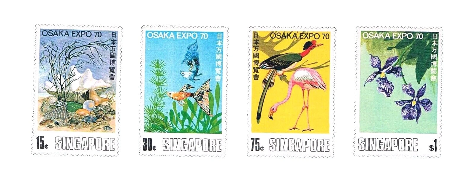 VF (Very Fine) Mint Never Hinged/MNH Singapore Stamps (1963-Now)