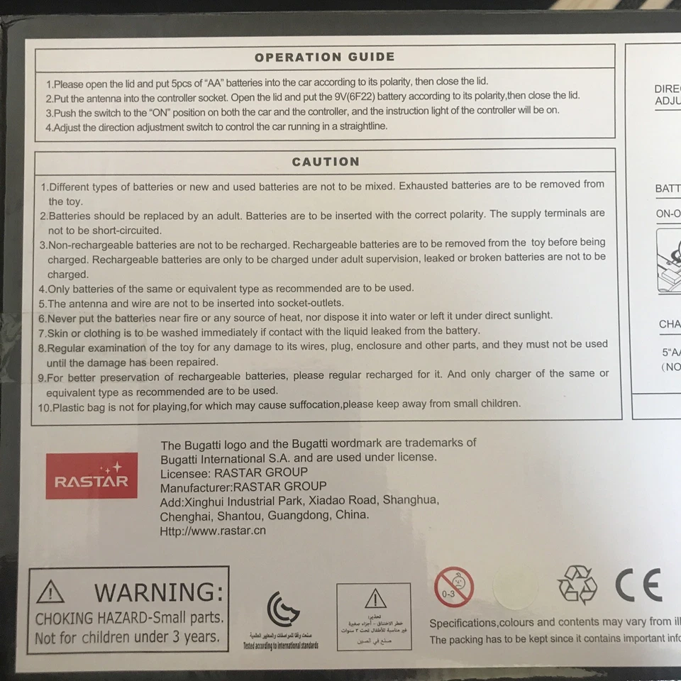 Bugatti Veyron16.4 Grand Sport Vitesse,Black BNIB - Image 4 of 4