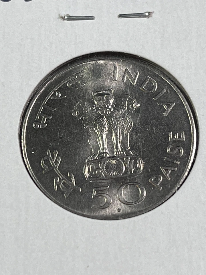 1969 (b) India 50 Paise Gandhi Commemorative - Image 3 of 4