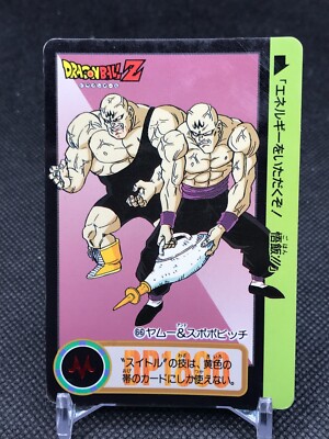 ジグソーパズル　KOUZO HAYASHI サイン　未開封　1000P s-l400.jpg