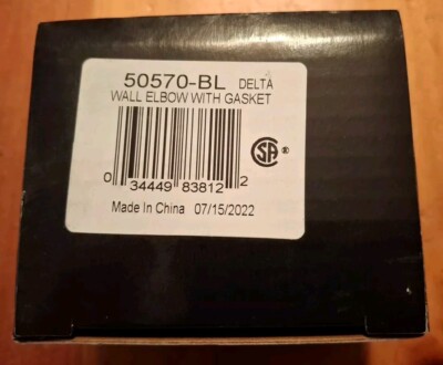 DELTA 50570-BL Square Wall Supply Elbow for Hand Shower Hose - Black