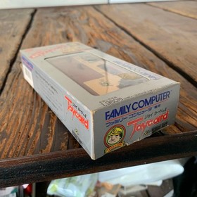Famicom Joycard Mk II Takahashi Meijin Ransou Hudson with box #f5eae2
