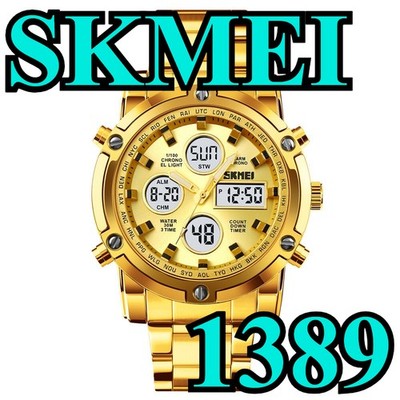 SKMEI Men's Watch - Full Gold Multifunction Male Digital Quartz Wristwatch