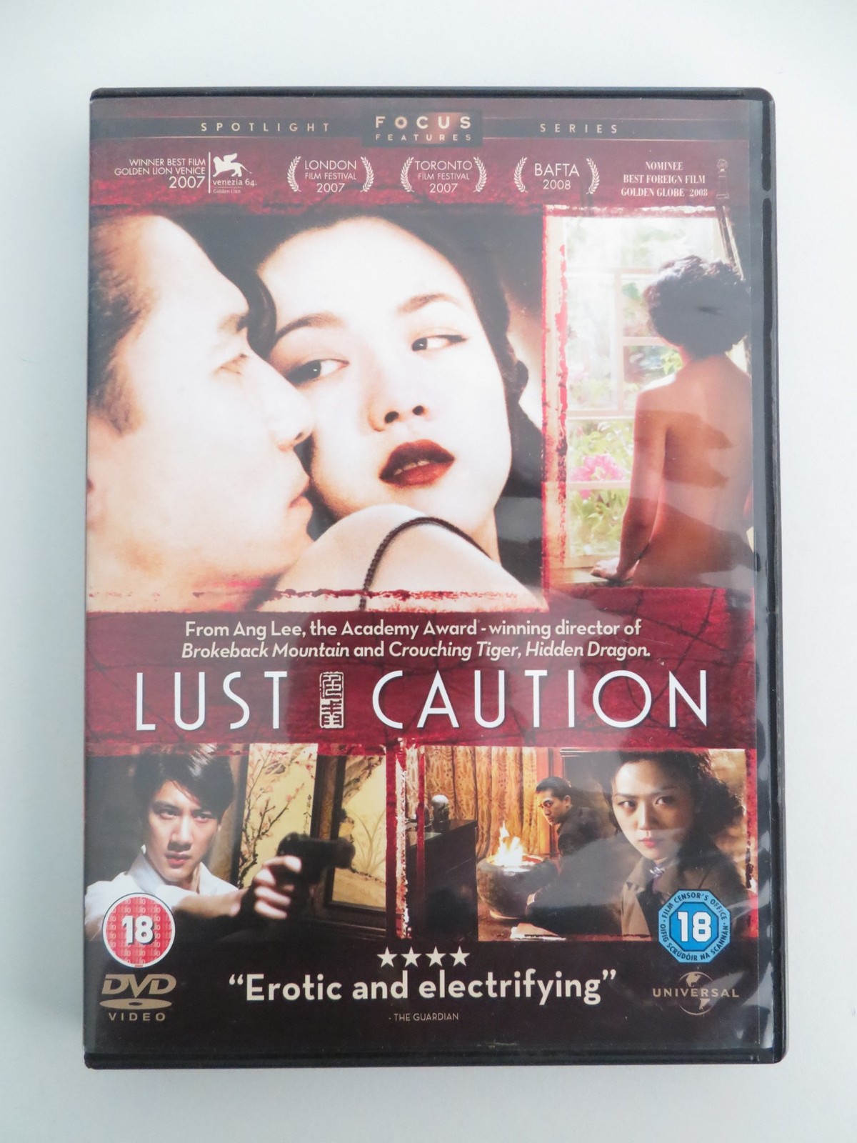 Lust, Caution (DVD) Tony Leung Chiu-Wai Tang Wei 2007 Region 2, 4