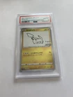 PSA 10  Japanese Pikachu S-P 208 Yu Nagana X PCG Campaign 2021 Promo Card