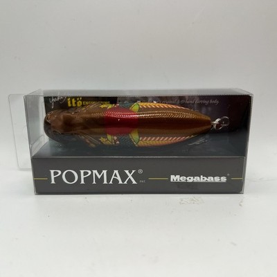 Megabass Pop Max Sp-c Kazariuma Brown 78mm 1/2oz New Other | eBay