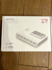 Hwato SDZ-V Electroacupuncture Unit, LCD Voice Broadcast, White, Adapter+Cables