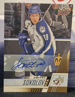 17-18 Upper Deck  CHL Dmitry Sokolov Autographed     Sudbury Wolves 