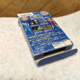 Nintendo Double Dragon II 2 The Revenge  FC Famicom NES CIB Tested Japan