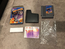 Xevious (NES) CIB - Authentic Good Condition