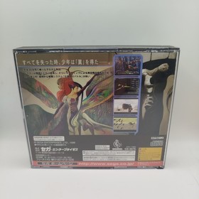 Azel: Panzer Dragoon RPG Game Sega Saturn Jap Mint Complete Never Played!