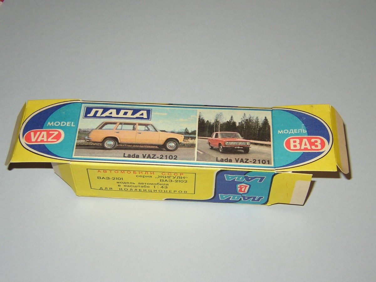 LADA BA3-2102 NOVOEXPORT Made In Urss rouge brique EUR 25,00 - FR LADA BA3-2102 NOVOEXPORT Made In Urss rouge brique EUR 25,00 - FR