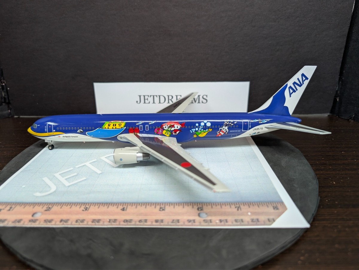 JCWings 1/200 ANA(マリンジャンボJr.) B767-300 JCWings 1/200 ANA(マリンジャンボJr.) B767-300 JCWings 1/200