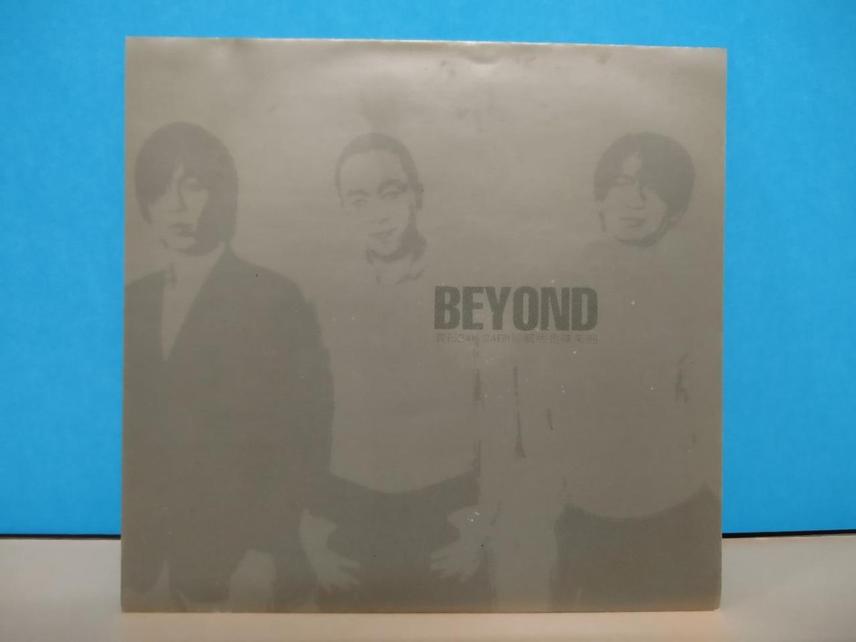 【中古】 ゴールド・メダル/ＣＤ/WPCR-11966 Zippo ジッポー ウィンディー メタルプレート 金メッキ Windy