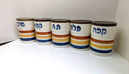 Set of 5 Vtg MCM Handcrafted Lapid Israel Hebrew Ceramic Spice Coffee Sugar Jars - Picture 6 of 20