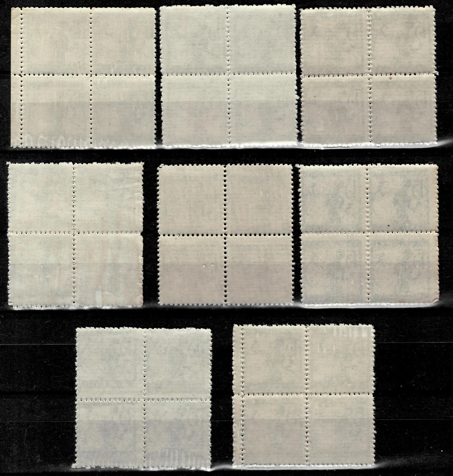 SHS - Eslovenia - Rompecadenas 1919 ☀ Litografía 15v en tonos ☀ MNH** Foto 2 de 2