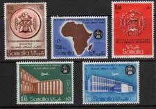 S52949 Somalia MNH 1960 Mogadiscio University Institute 5v