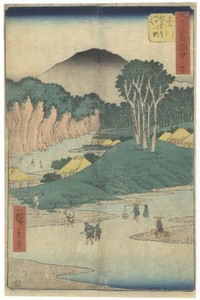 Hiroshige I, Kakegawa, Tokaido Road, Travel, Original Japanese Woodblock Print