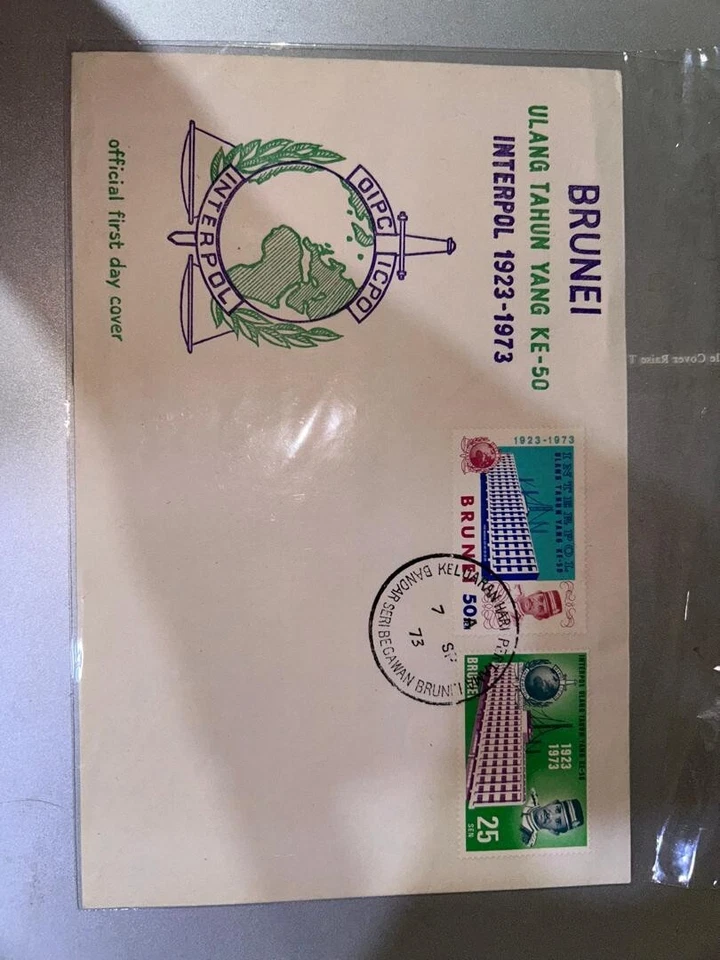 Brunei 1973 fdc 50 anniversary Interpol first day cover - Image 2 of 2