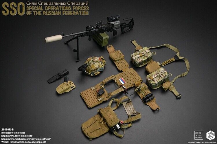 1/6 Scale EASY&SIMPLE 26060RB Russian Special Operations 1/6 Scale EASY&SIMPLE 26060RB Russian Special Operations