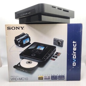 Sony Vrd-Mc10 for sale | eBay