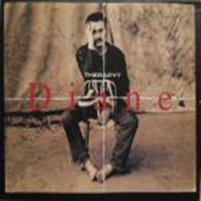 Therapy? Diane (1995) [Maxi-CD]