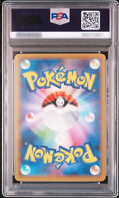 ARS10】ブラッキー☆ 25th anniversary プロモ PSA 10 Umbreon