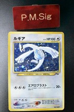 Lugia [Game Boy] #249 Prices | Pokemon Japanese Promo | Pokemon Cards