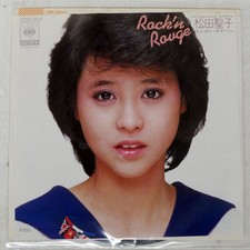 SEIKO MATSUDA ROCK'N ROUGE CBS 07SH1455 Japan VINYL 7