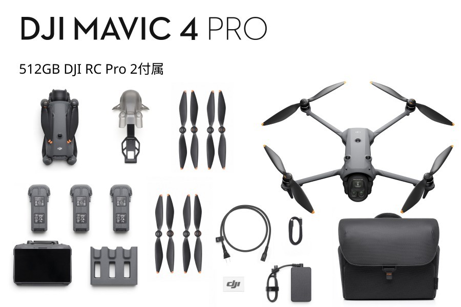 DJI Drone MAVIC 4 Pro 512GB Creator Combo (DJI RC Pro 2) *SEALED