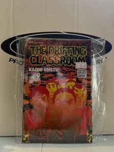 Drifting Classroom Manga | eBay