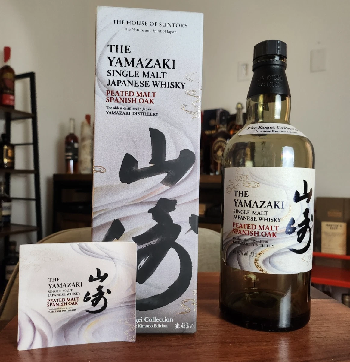山崎 10,12年　1899年　50ml まとめ売り 山崎 10,12年 1899年 50ml まとめ売り Yamazaki Indiana Collectible