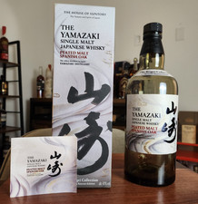 Yamazaki Peated Malt Spanish Oak Single Malt ...