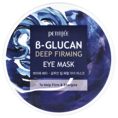 B-Glucan Deep Firming Eye Mask, 60 Pieces, 2.46 oz (70 g)