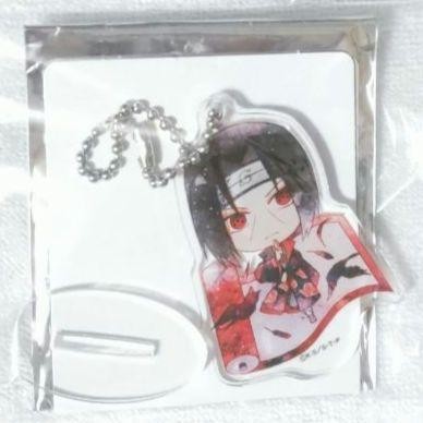 Weasel Key Chain Naruto Weasel Stand Keychain 3 | eBay