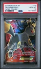 2016 POKEMON XY FATES COLLIDE #119 FULL ART/UMBREON EX PSA 10
