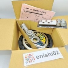 Idech ASK-V23 Super Calmer PRO Power Rotary Scissors Stone bounce stop